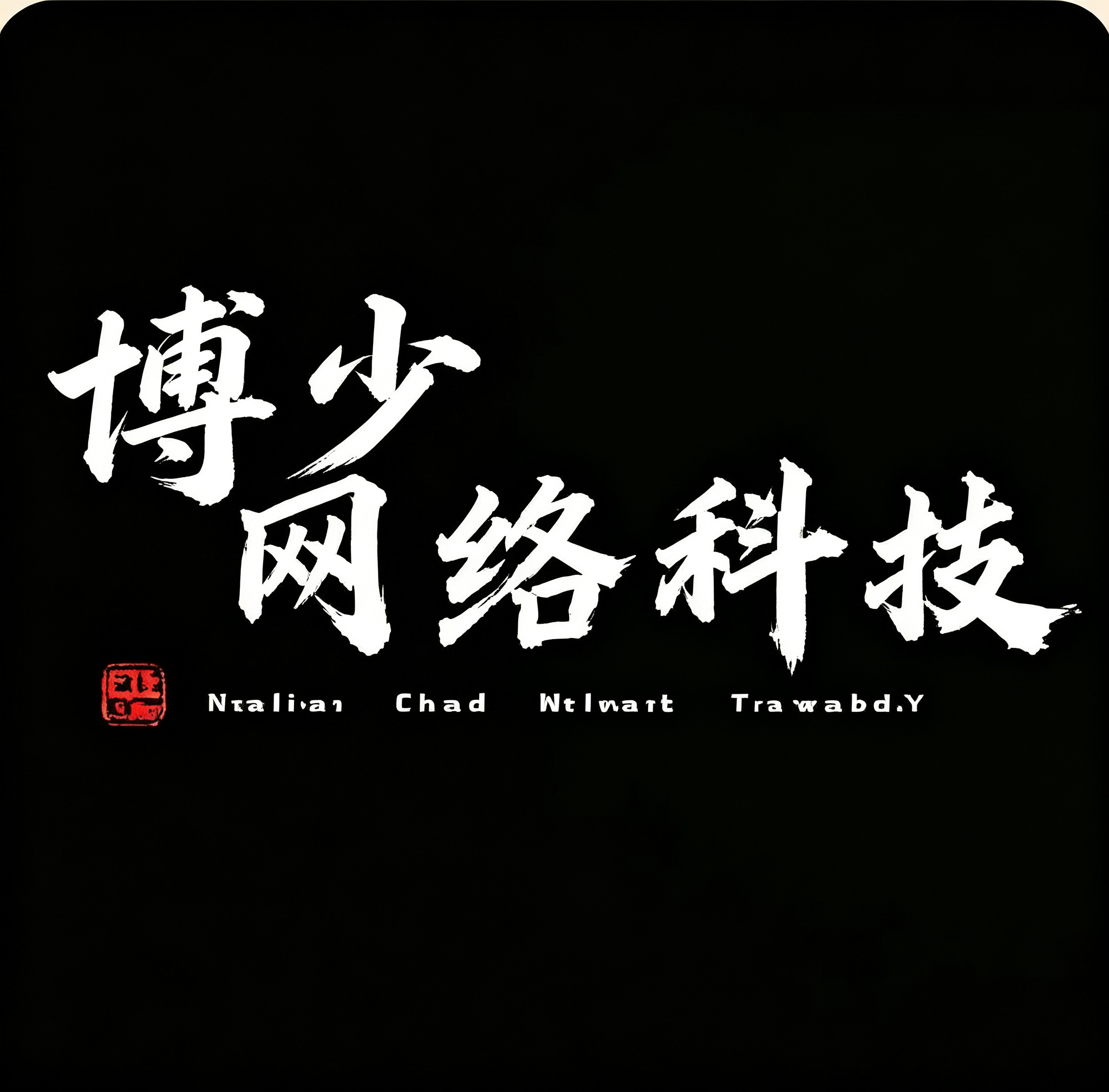 轮播图